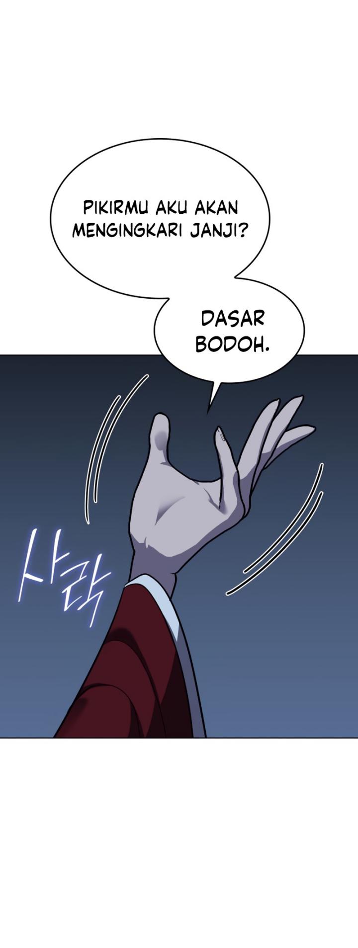 I Reincarnated As The Crazed Heir Chapter 101 Gambar 49