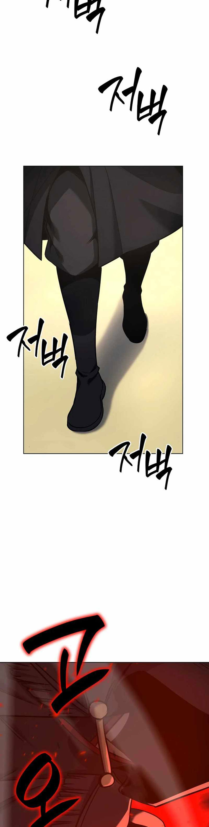 I Reincarnated As The Crazed Heir Chapter 111 Gambar 47