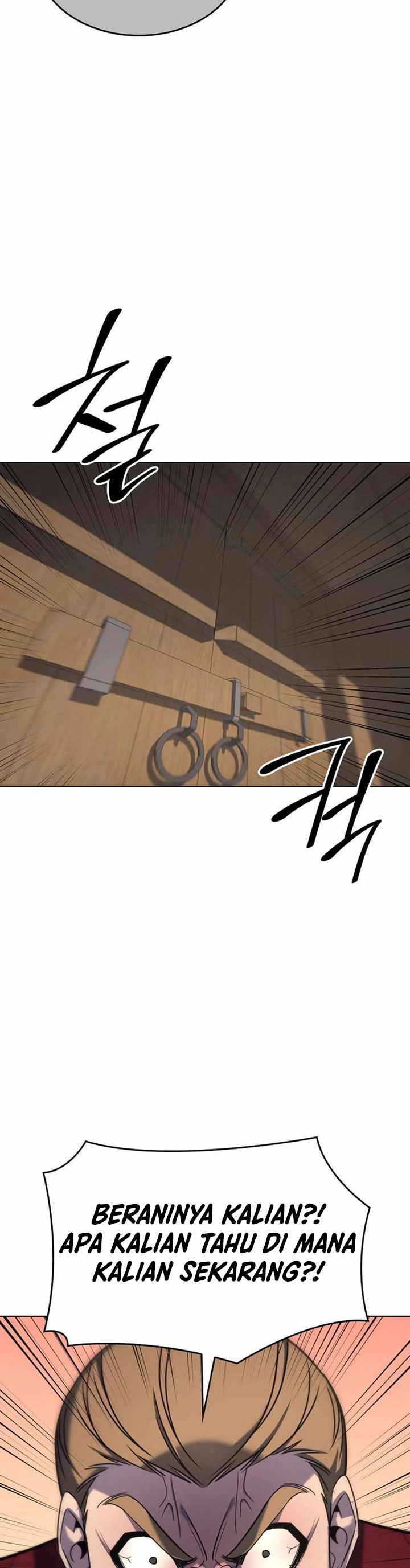 I Reincarnated As The Crazed Heir Chapter 111 Gambar 50