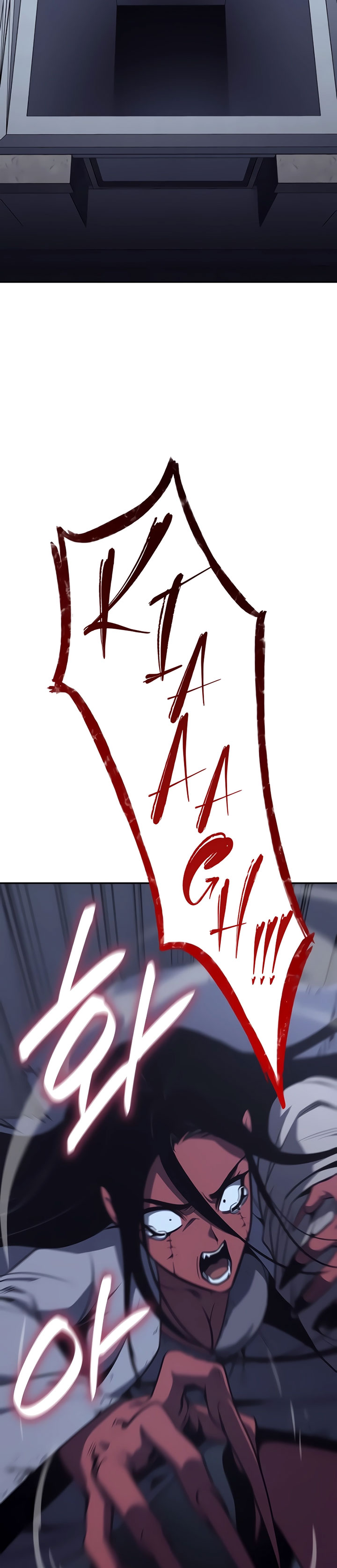 I Reincarnated As The Crazed Heir Chapter 119 Gambar 32