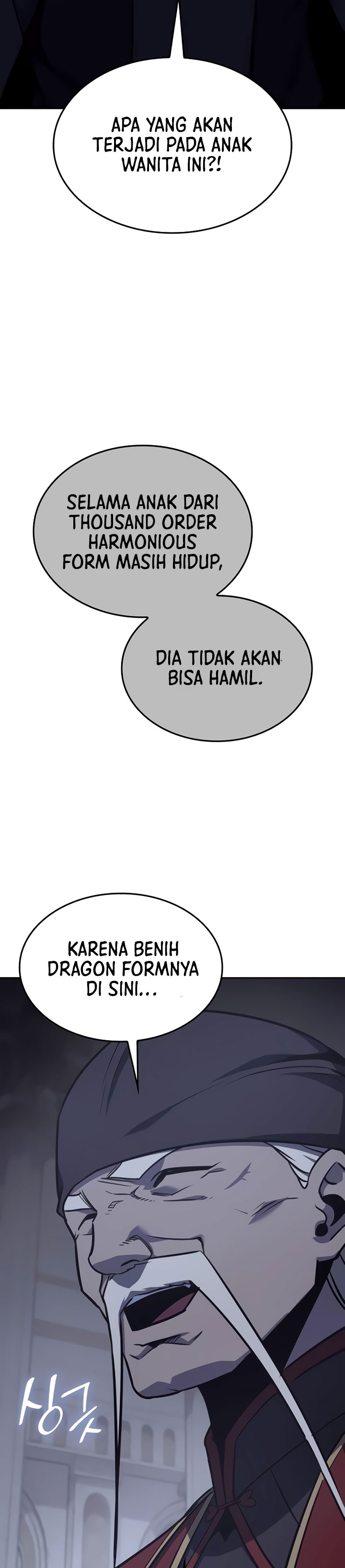 I Reincarnated As The Crazed Heir Chapter 119 Gambar 38