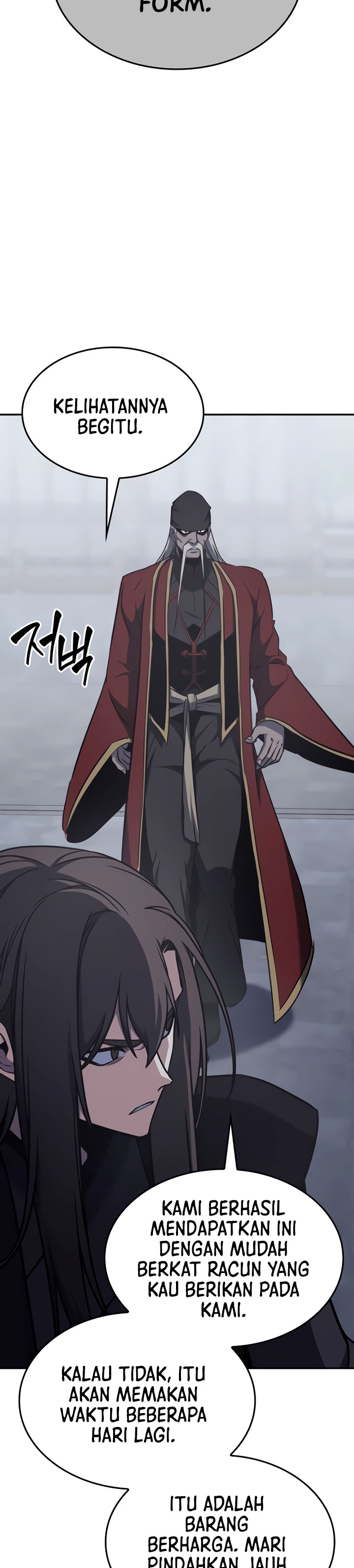 I Reincarnated As The Crazed Heir Chapter 119 Gambar 71