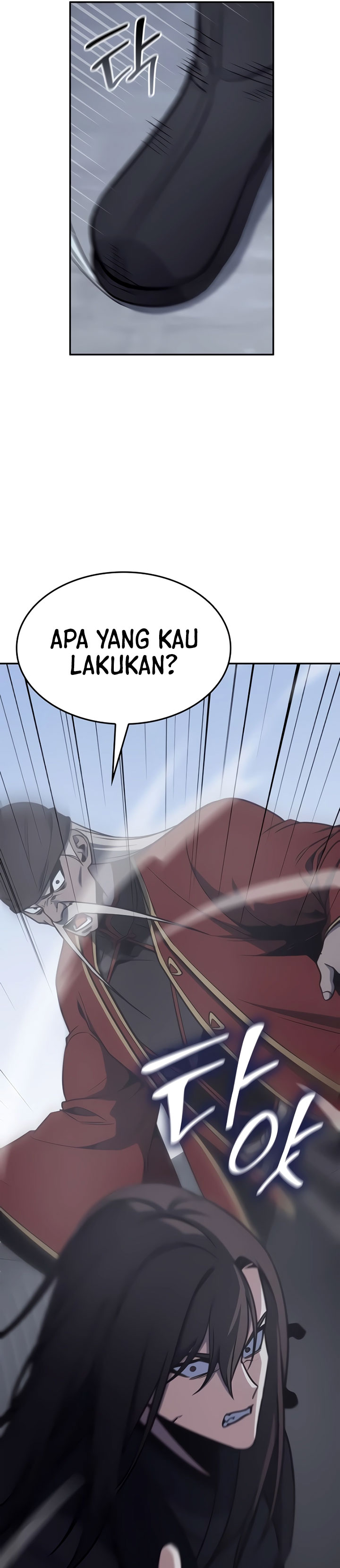 I Reincarnated As The Crazed Heir Chapter 119 Gambar 74