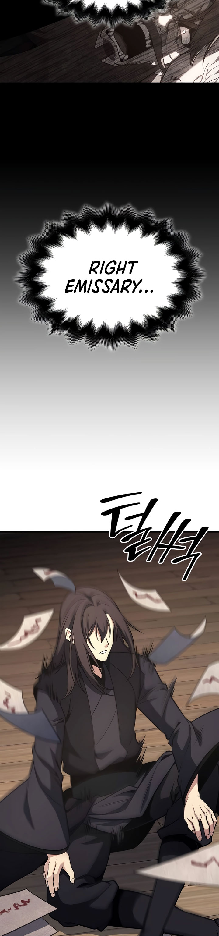 I Reincarnated As The Crazed Heir Chapter 120 Gambar 23