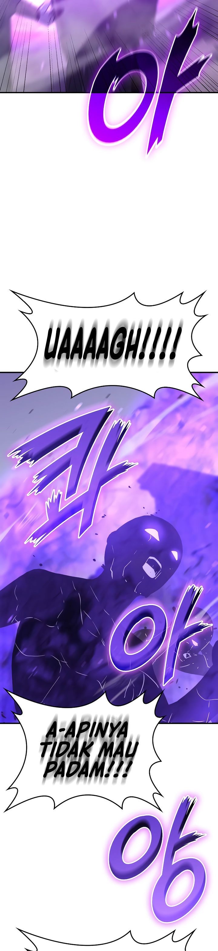 I Reincarnated As The Crazed Heir Chapter 120 Gambar 32