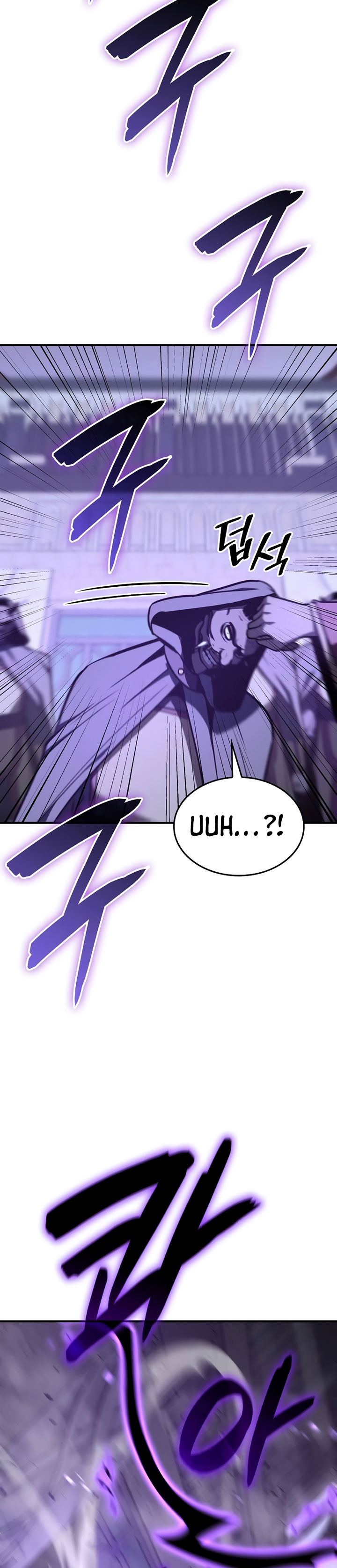 I Reincarnated As The Crazed Heir Chapter 120 Gambar 37