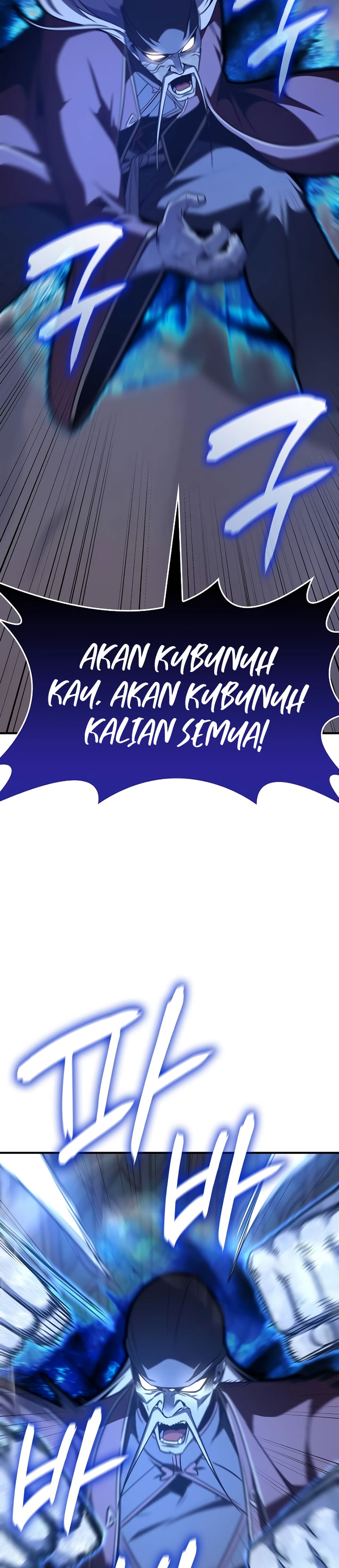 I Reincarnated As The Crazed Heir Chapter 120 Gambar 47