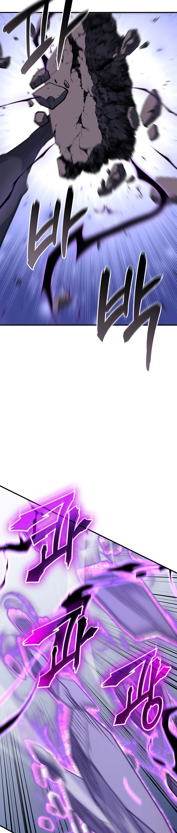I Reincarnated As The Crazed Heir Chapter 120 Gambar 55