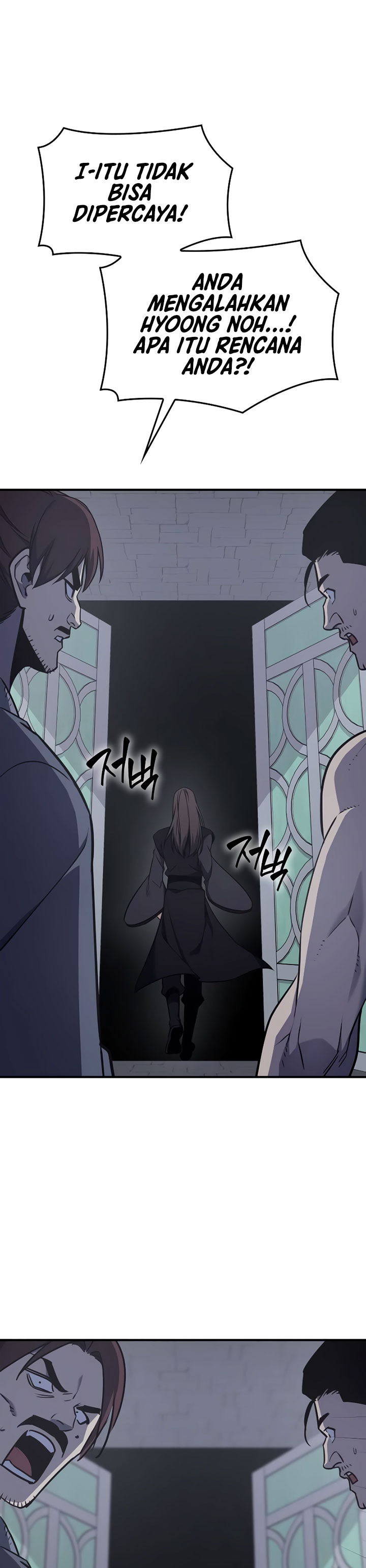 I Reincarnated As The Crazed Heir Chapter 120 Gambar 63