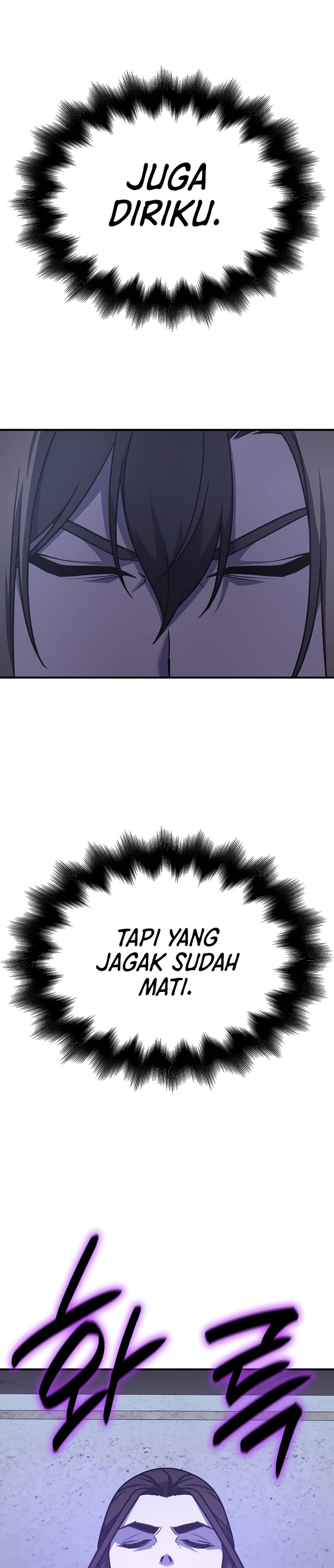 I Reincarnated As The Crazed Heir Chapter 120 Gambar 67