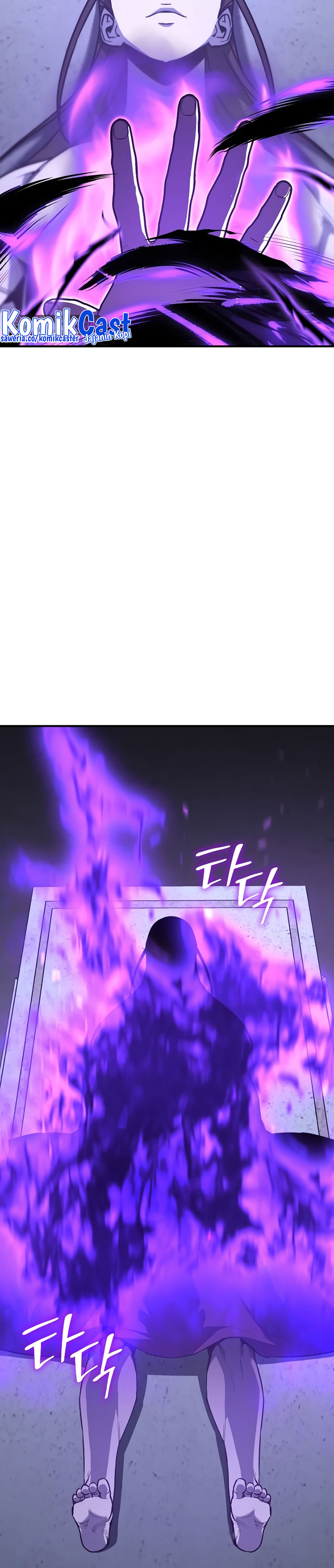 I Reincarnated As The Crazed Heir Chapter 120 Gambar 68