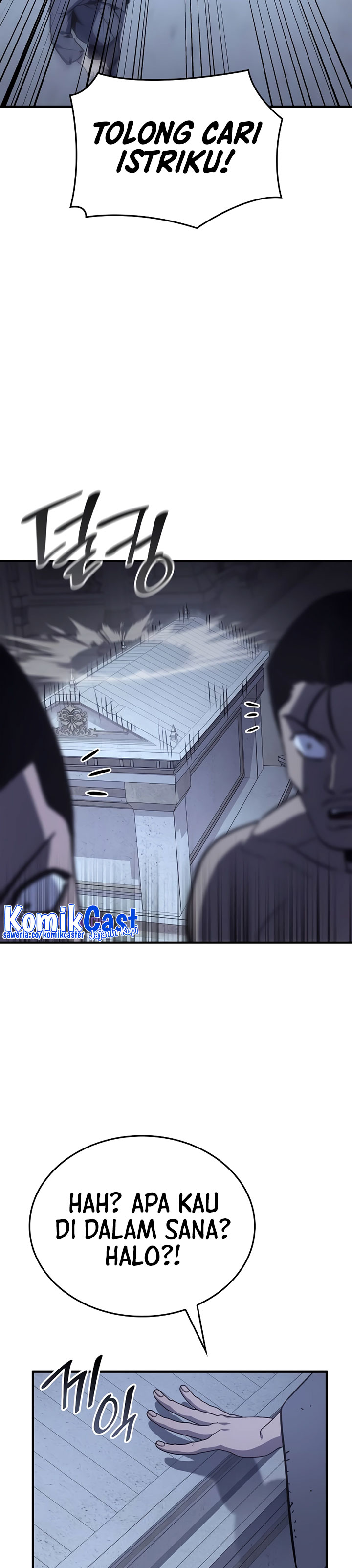 I Reincarnated As The Crazed Heir Chapter 120 Gambar 71