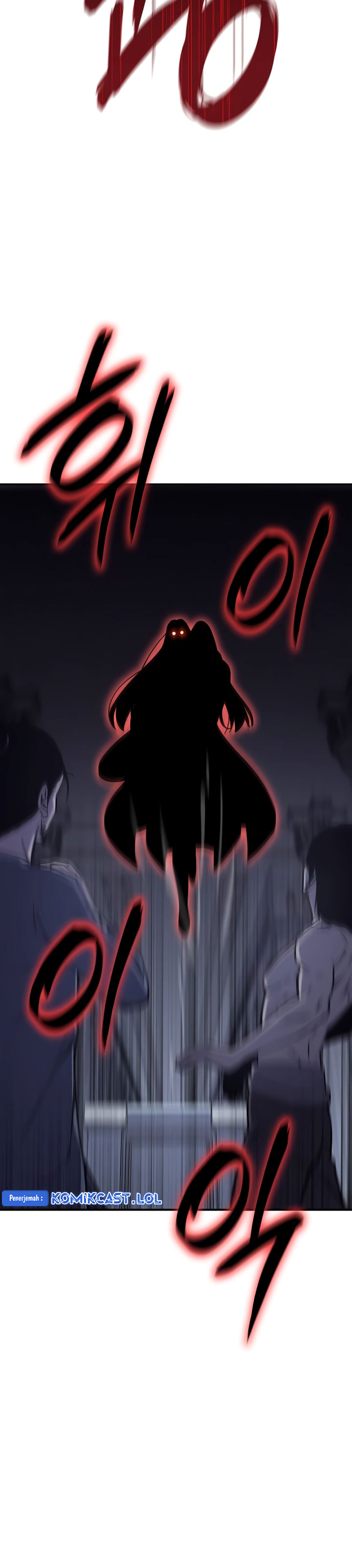 I Reincarnated As The Crazed Heir Chapter 120 Gambar 73