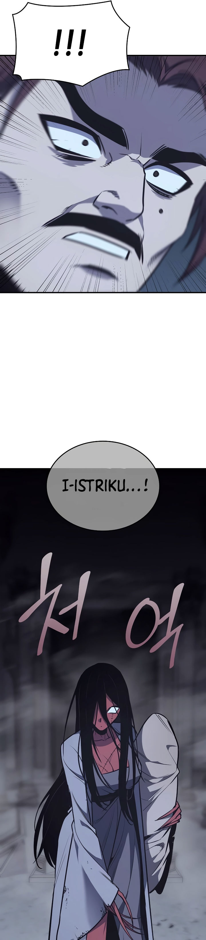 I Reincarnated As The Crazed Heir Chapter 120 Gambar 74