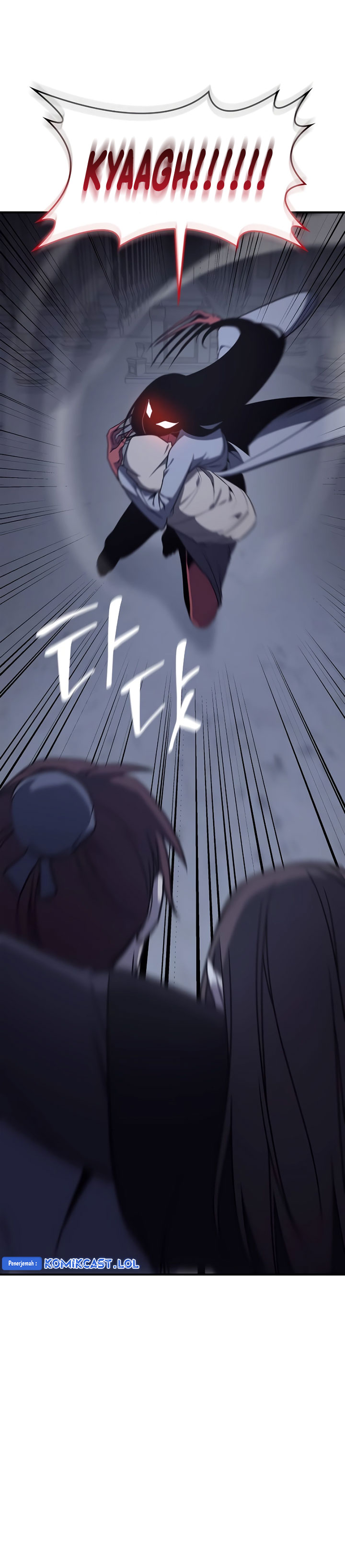 I Reincarnated As The Crazed Heir Chapter 120 Gambar 77