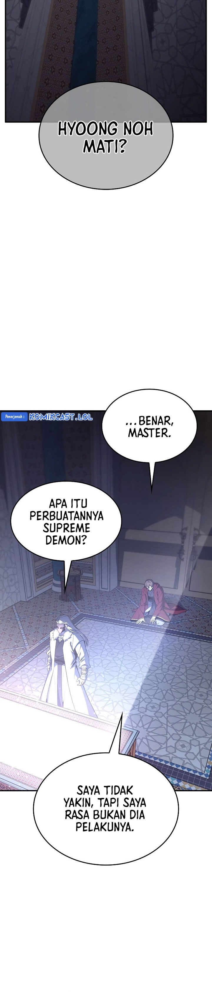 I Reincarnated As The Crazed Heir Chapter 122 Gambar 25