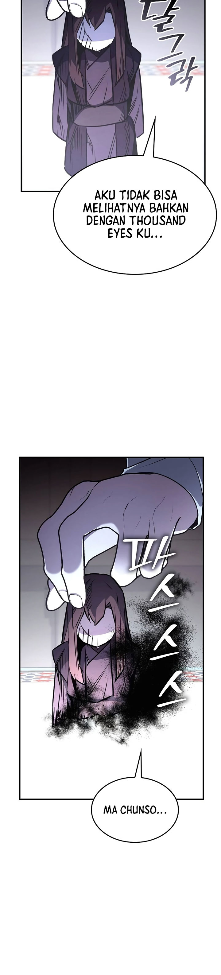 I Reincarnated As The Crazed Heir Chapter 122 Gambar 35