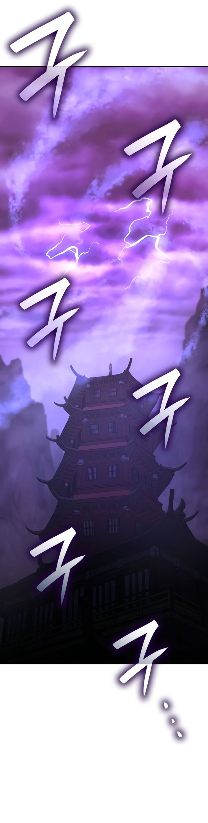 I Reincarnated As The Crazed Heir Chapter 123 Gambar 14
