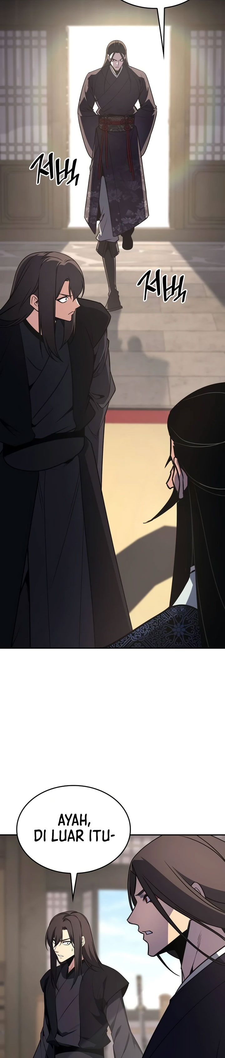 I Reincarnated As The Crazed Heir Chapter 123 Gambar 20