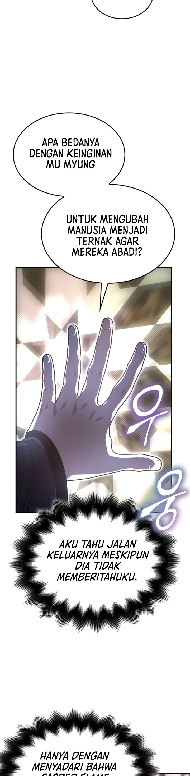 I Reincarnated As The Crazed Heir Chapter 123 Gambar 63