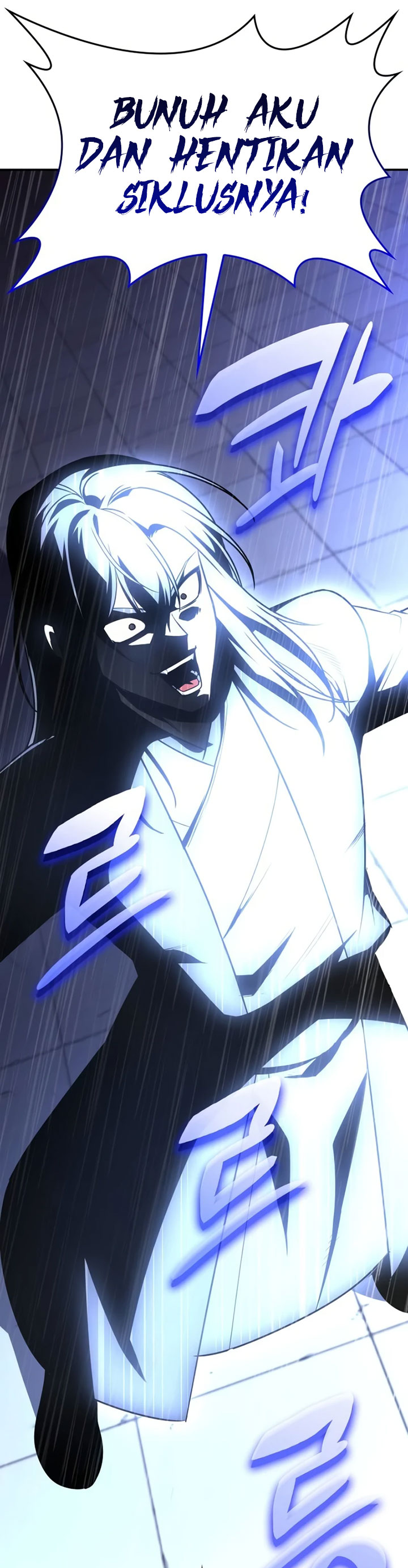 I Reincarnated As The Crazed Heir Chapter 123 Gambar 73