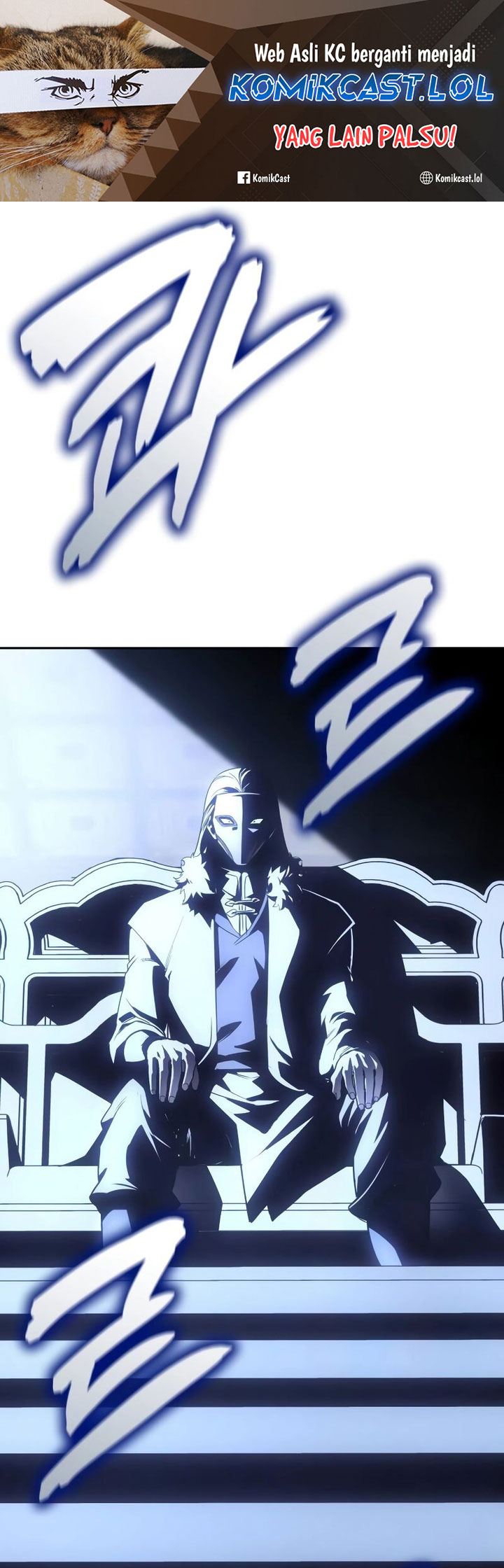 I Reincarnated As The Crazed Heir Chapter 125 Gambar 2