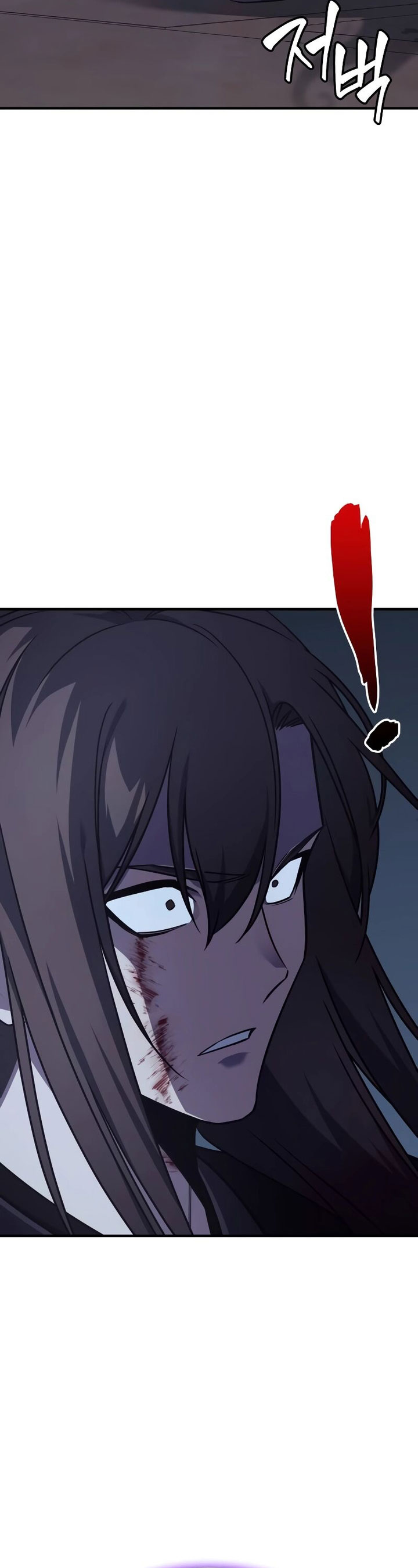 I Reincarnated As The Crazed Heir Chapter 125 Gambar 27