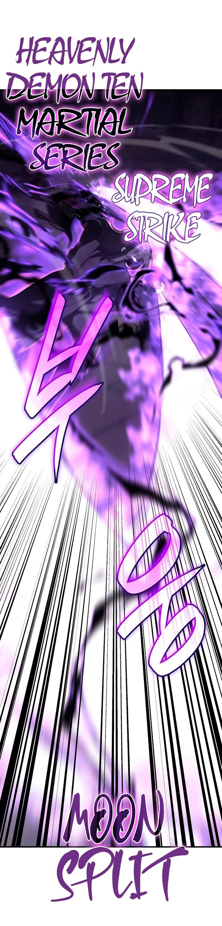 I Reincarnated As The Crazed Heir Chapter 125 Gambar 42