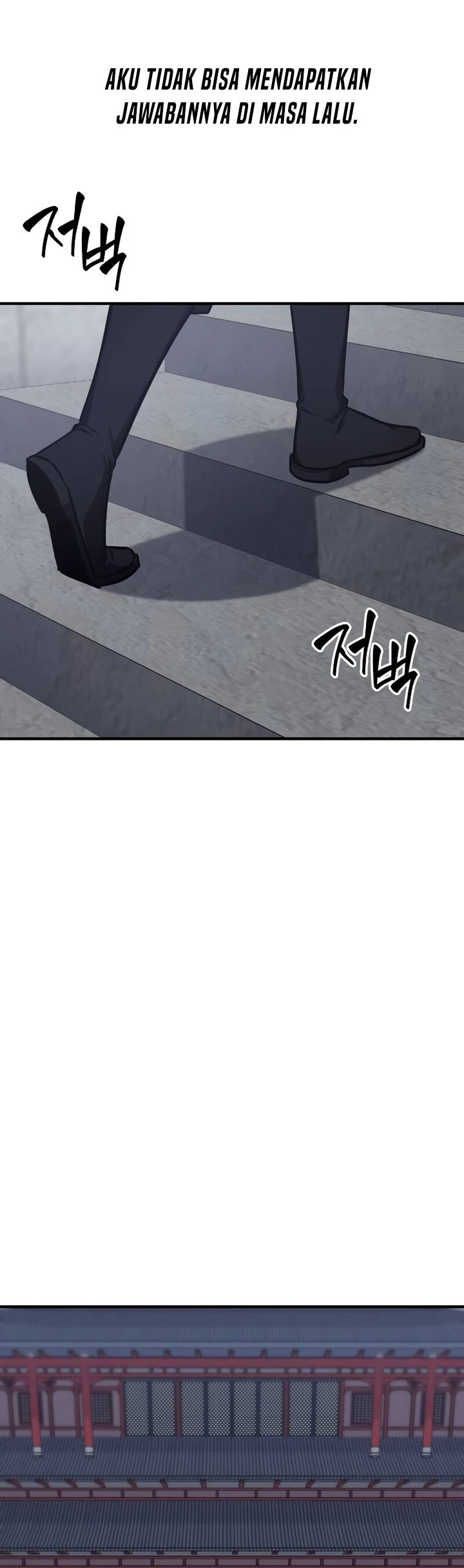 I Reincarnated As The Crazed Heir Chapter 125 Gambar 84