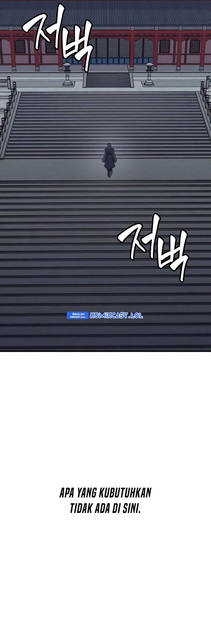 I Reincarnated As The Crazed Heir Chapter 125 Gambar 85