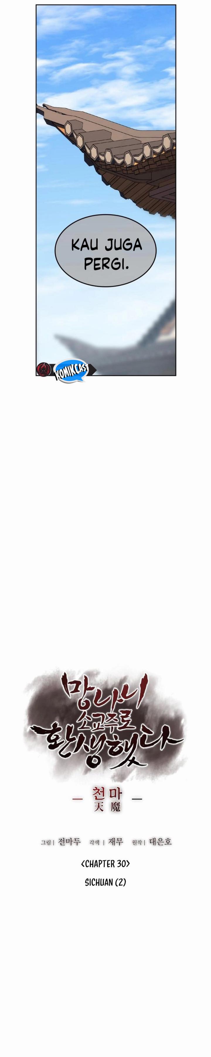 I Reincarnated As The Crazed Heir Chapter 130 Gambar 18