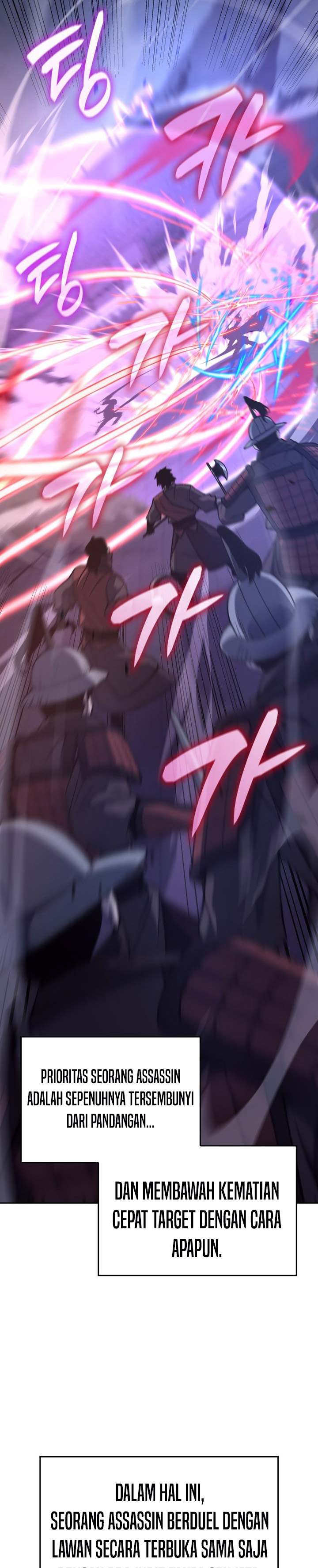 I Reincarnated As The Crazed Heir Chapter 140 Gambar 4