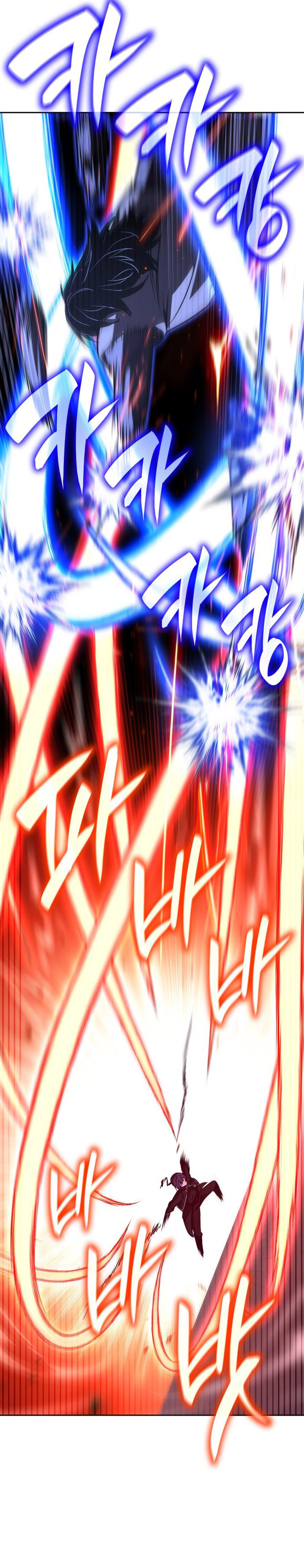 I Reincarnated As The Crazed Heir Chapter 140 Gambar 6