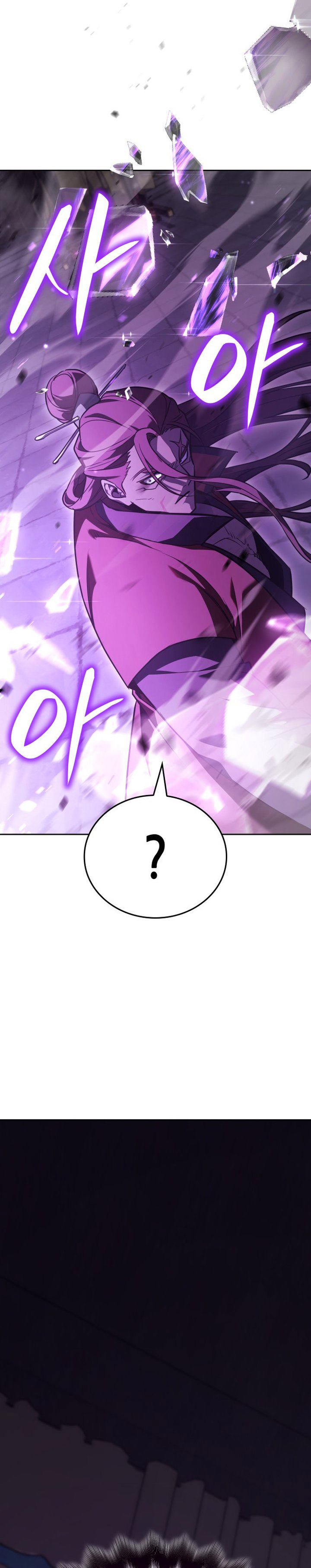 I Reincarnated As The Crazed Heir Chapter 141 Gambar 6