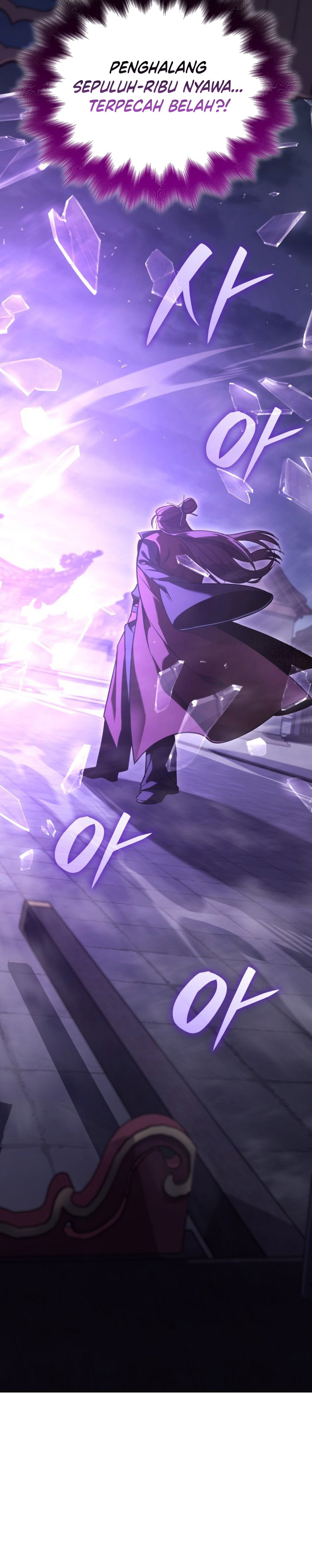 I Reincarnated As The Crazed Heir Chapter 141 Gambar 7