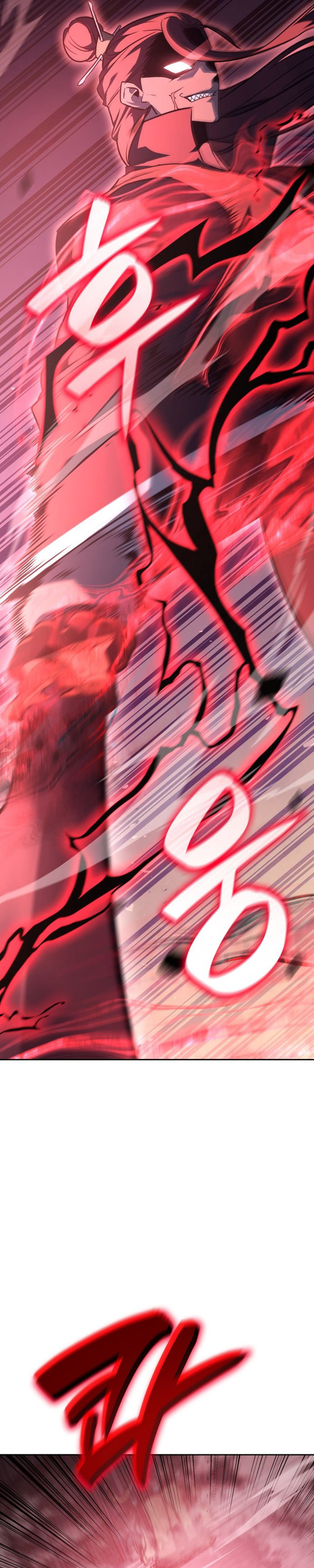 I Reincarnated As The Crazed Heir Chapter 141 Gambar 10