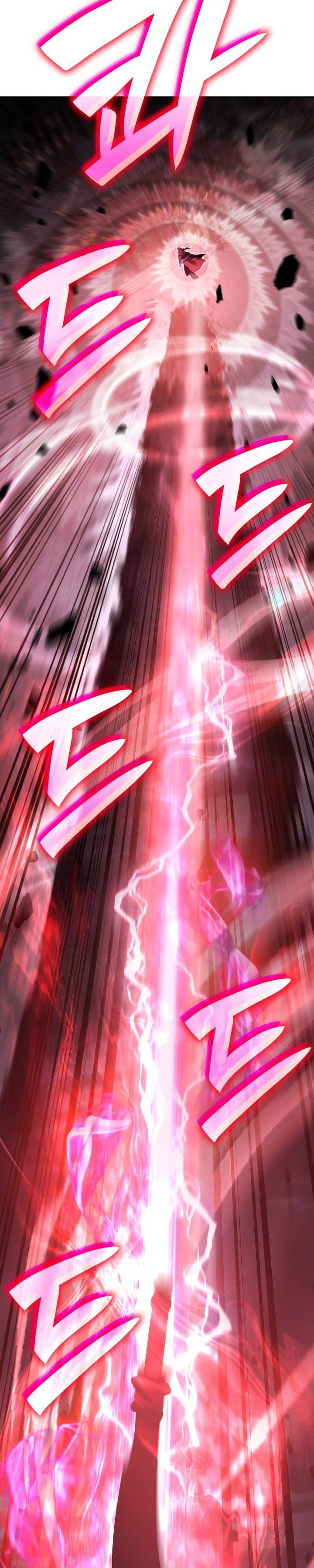 I Reincarnated As The Crazed Heir Chapter 141 Gambar 12