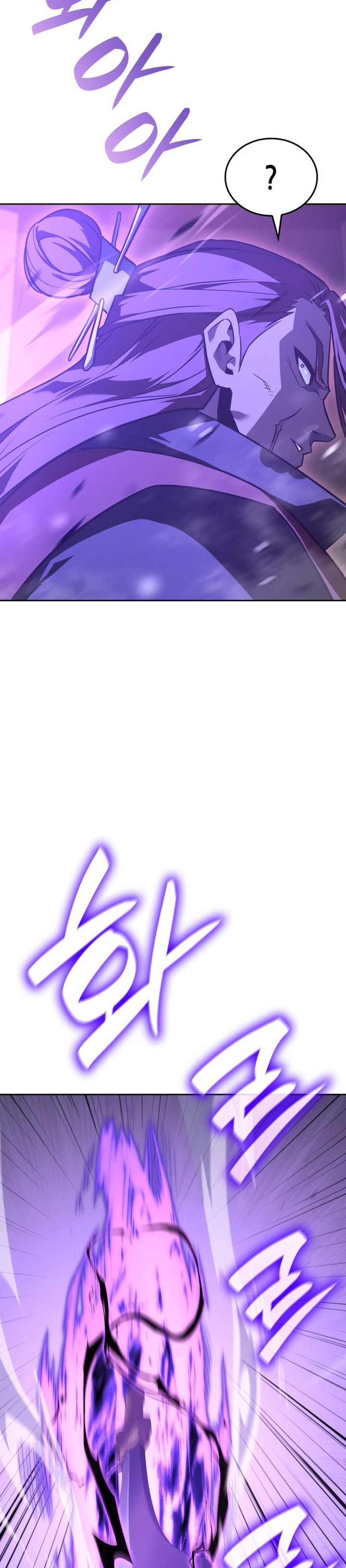 I Reincarnated As The Crazed Heir Chapter 141 Gambar 15