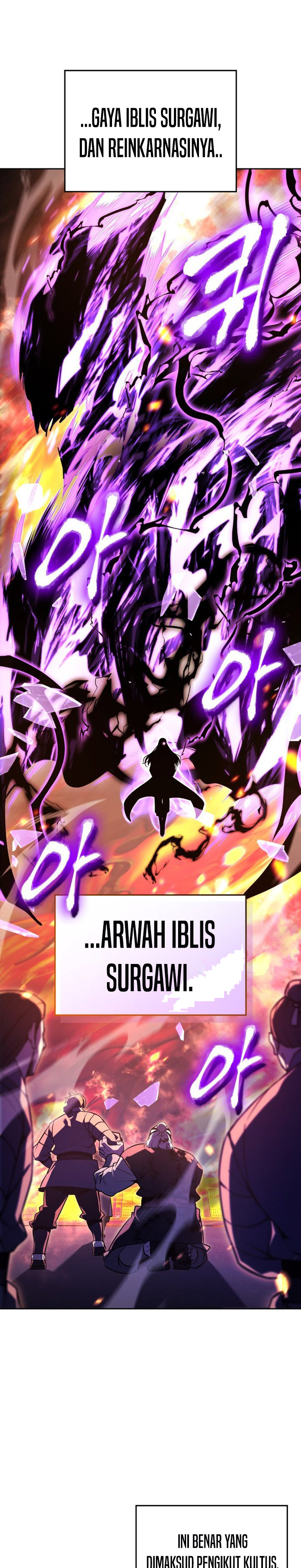 I Reincarnated As The Crazed Heir Chapter 141 Gambar 20