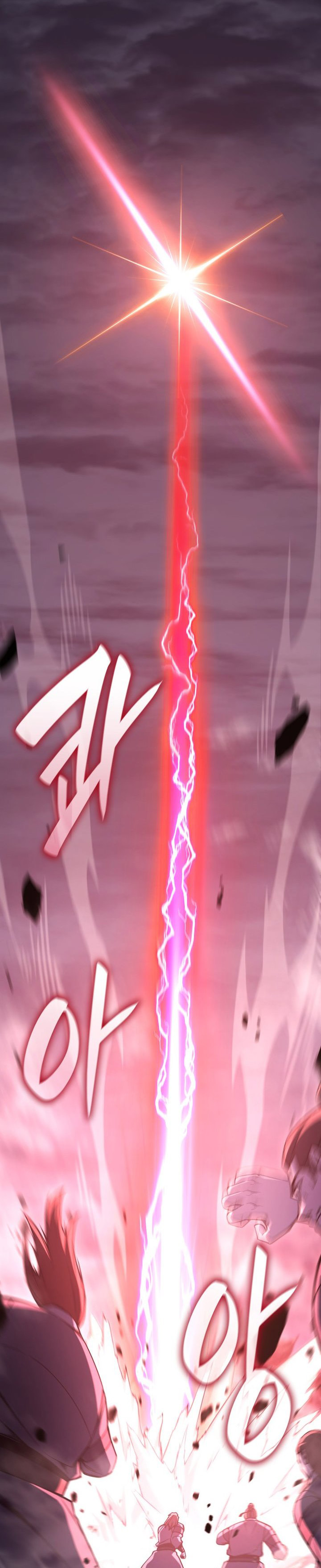 I Reincarnated As The Crazed Heir Chapter 141 Gambar 35