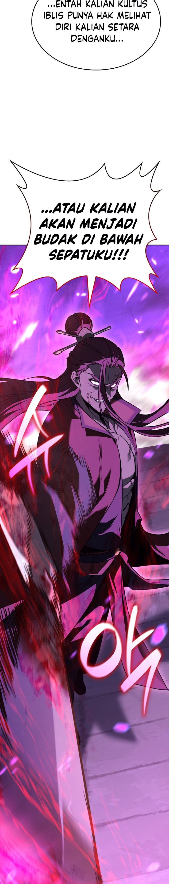 I Reincarnated As The Crazed Heir Chapter 141 Gambar 57