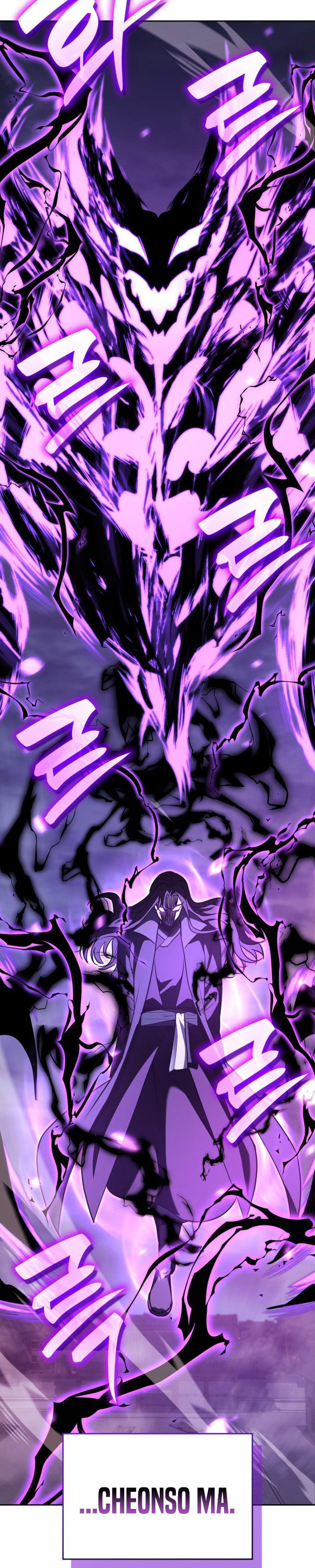 I Reincarnated As The Crazed Heir Chapter 141 Gambar 64