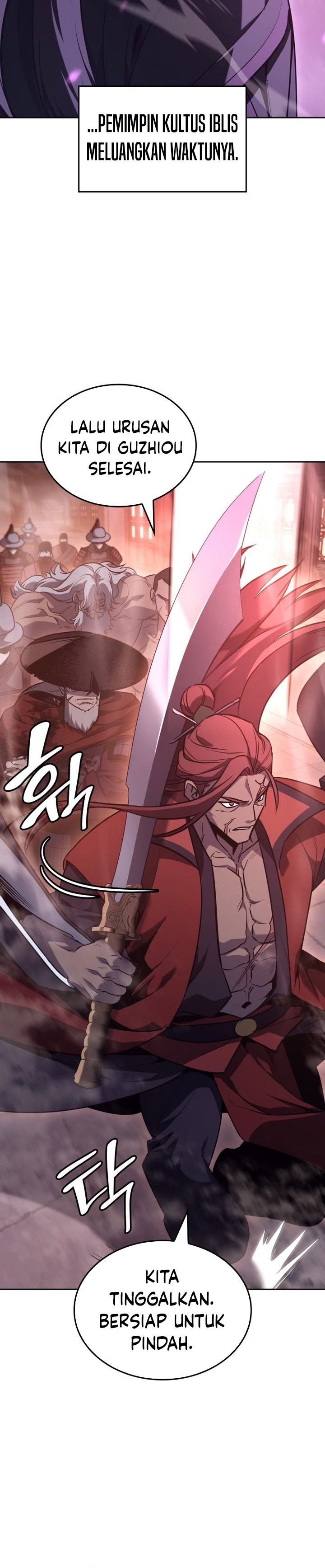 I Reincarnated As The Crazed Heir Chapter 141 Gambar 73