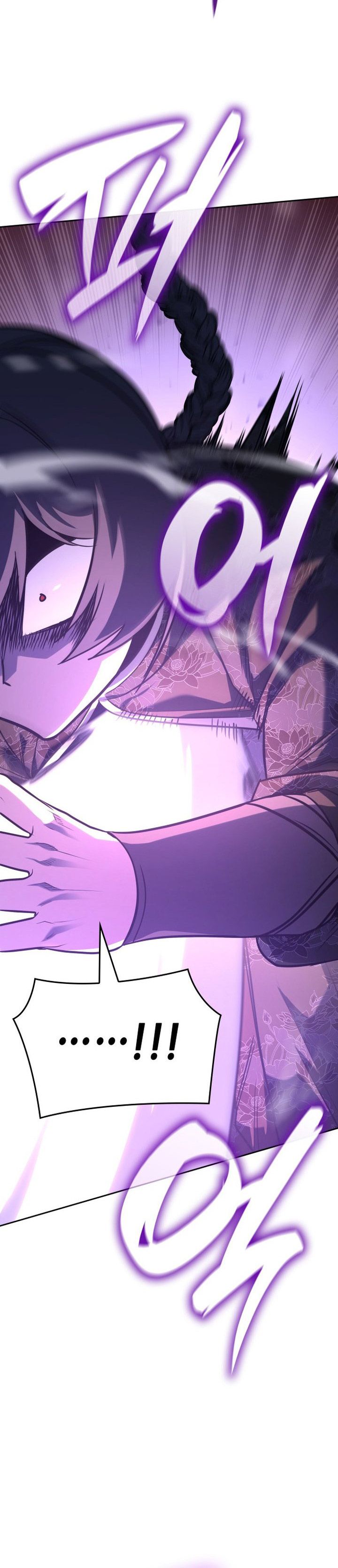 I Reincarnated As The Crazed Heir Chapter 143 Gambar 11