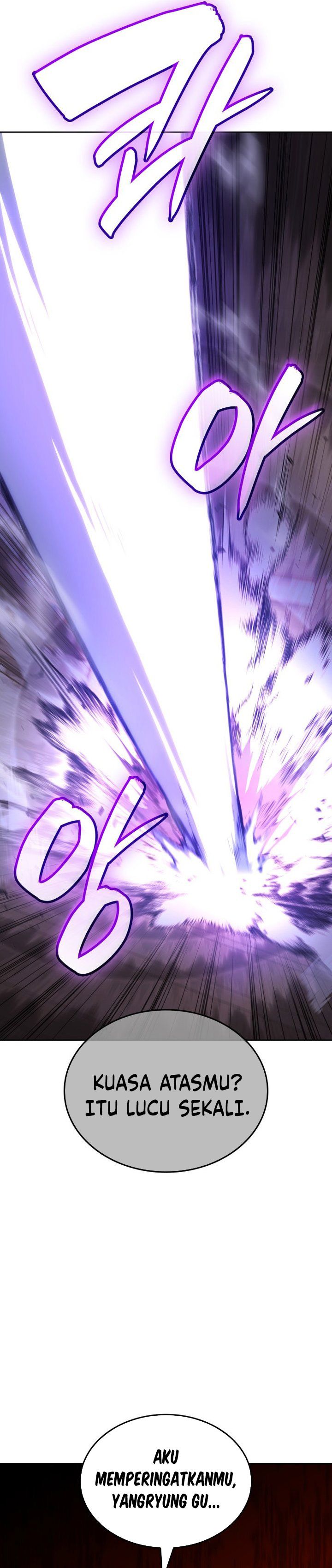 I Reincarnated As The Crazed Heir Chapter 143 Gambar 12