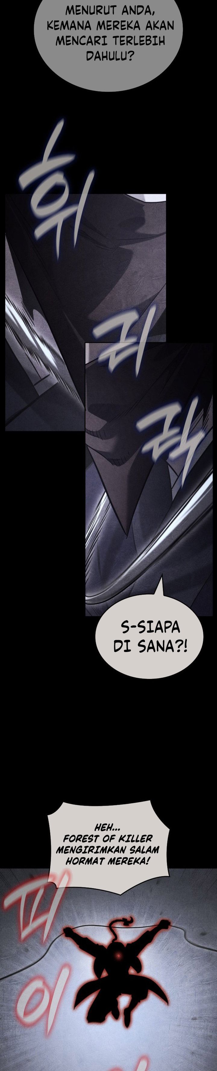 I Reincarnated As The Crazed Heir Chapter 143 Gambar 27