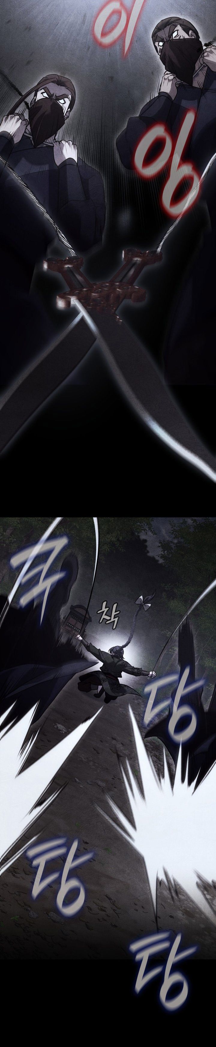 I Reincarnated As The Crazed Heir Chapter 143 Gambar 28