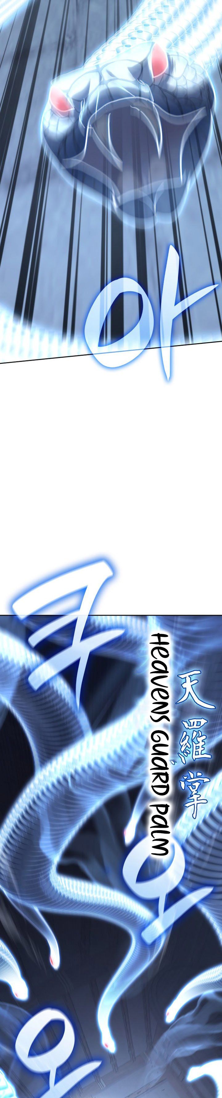 I Reincarnated As The Crazed Heir Chapter 143 Gambar 52