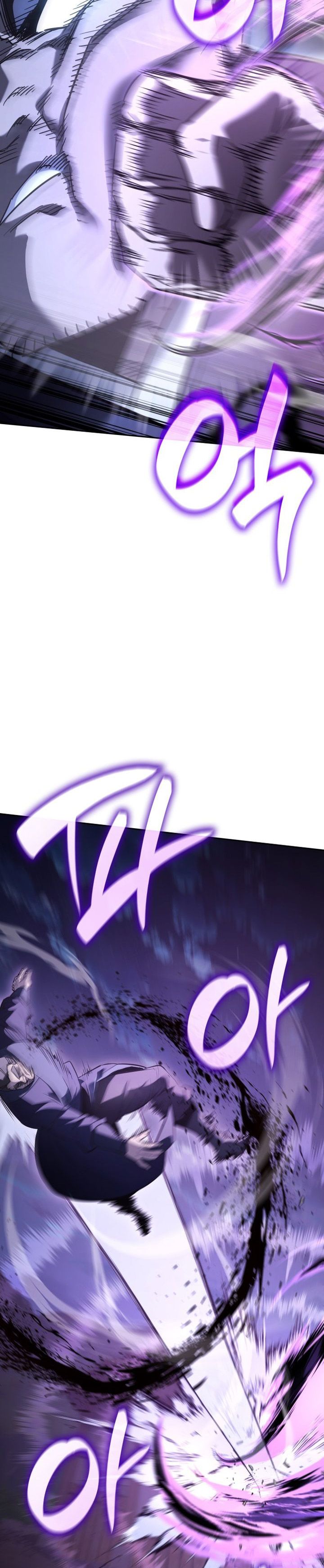 I Reincarnated As The Crazed Heir Chapter 143 Gambar 57