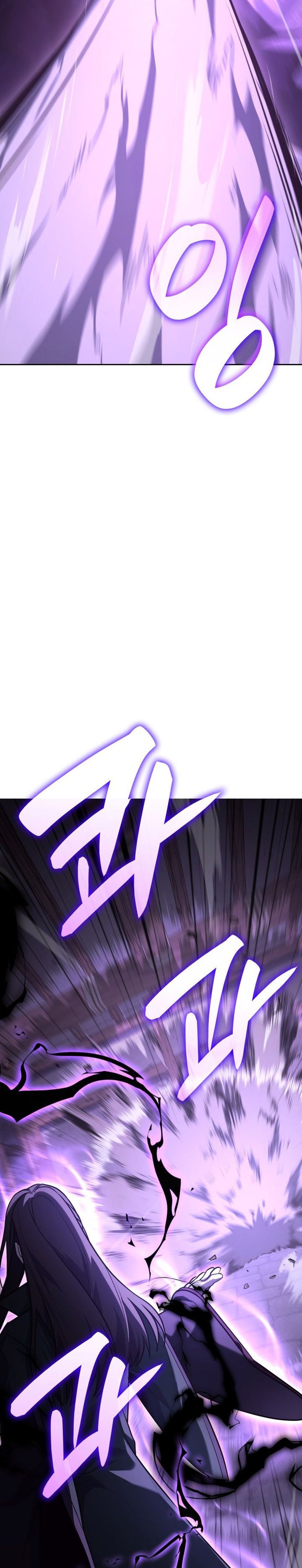 I Reincarnated As The Crazed Heir Chapter 143 Gambar 62